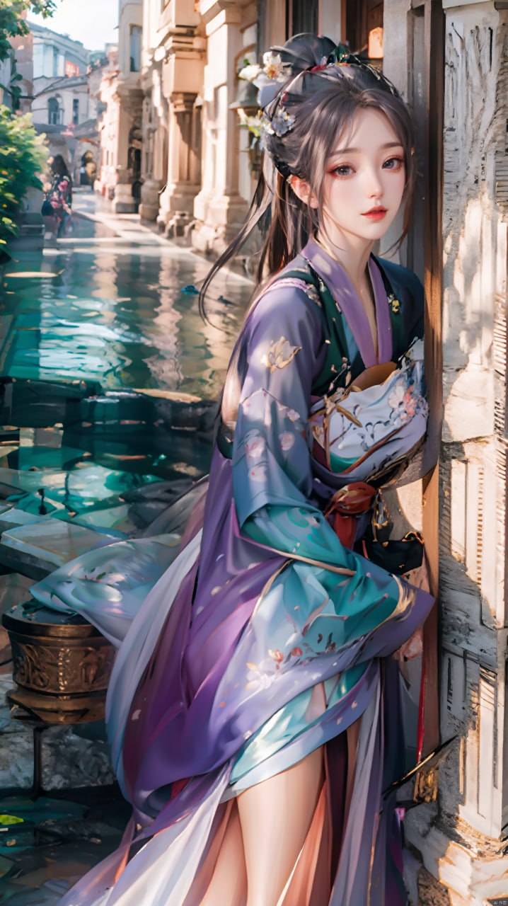 设置